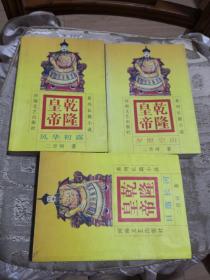二四六天好彩（944cc）免费资料大全,二四六天好彩（944cc）免费资料大全，揭秘成功的秘密武器
