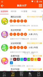 新闻 第42页
