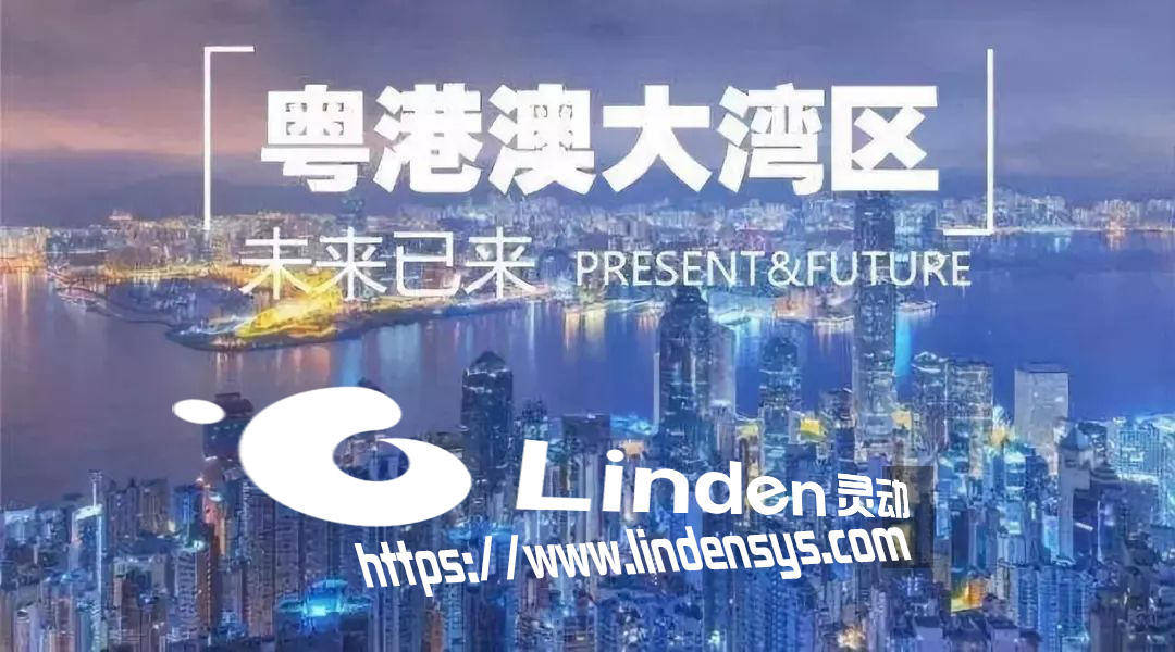 2025新澳精准,迈向精准未来，探索新澳2025的新机遇与挑战