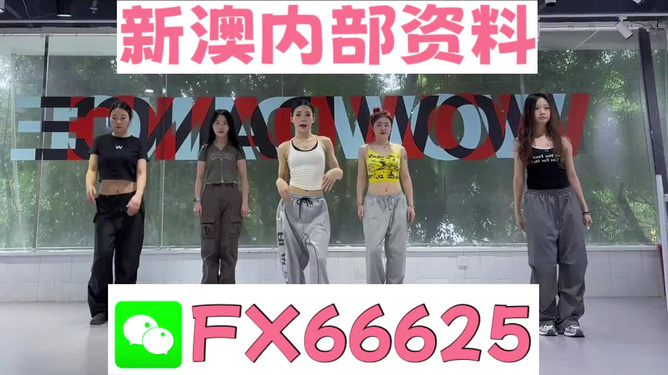 管家婆最准一码一肖,揭秘管家婆最准一码一肖的神秘面纱