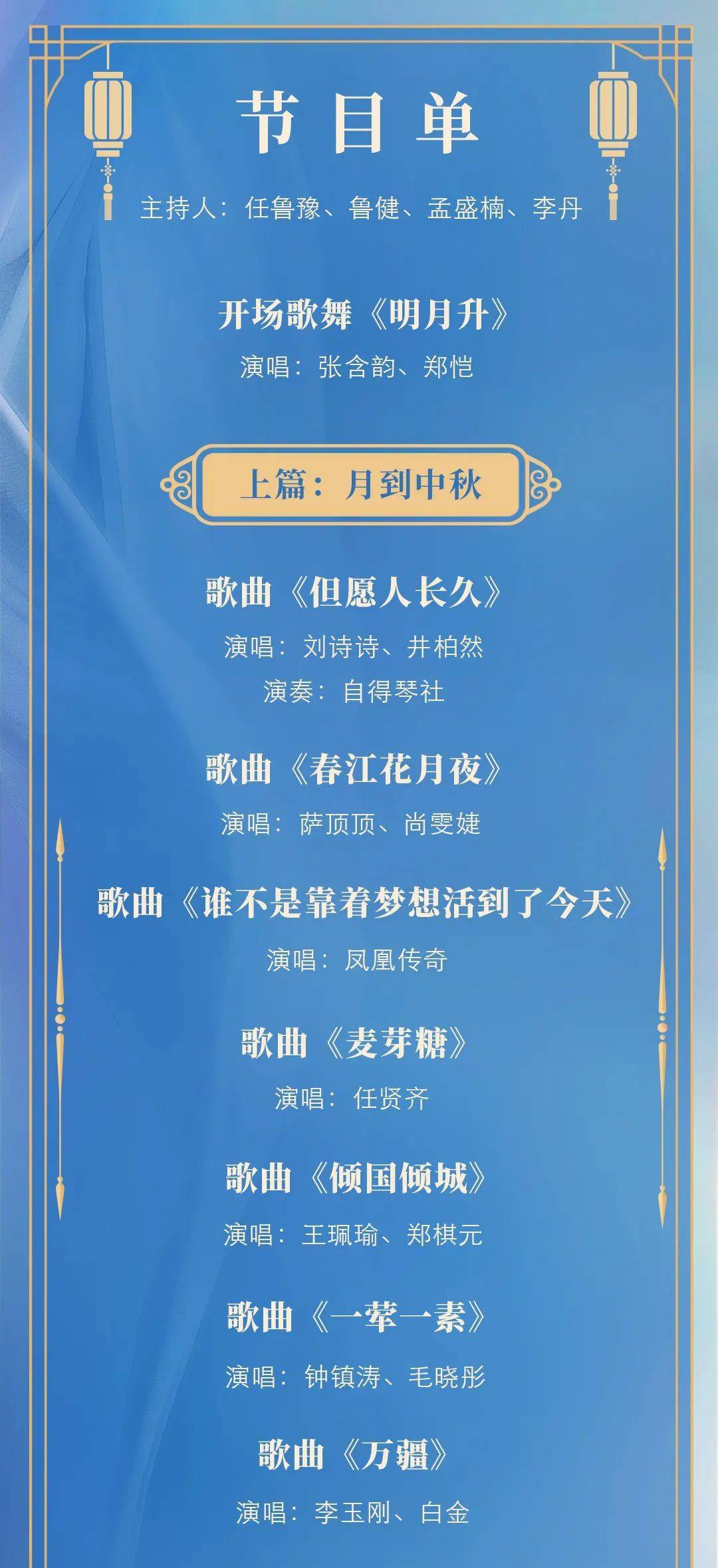 2025澳门特马今晚开奖一,澳门特马今晚开奖一，期待与惊喜的交融