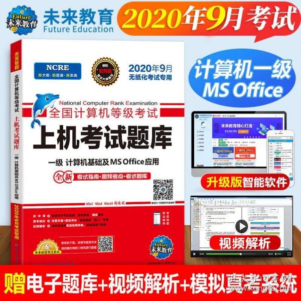 4949cc澳彩资料大全正版,4949cc澳彩资料大全正版——深度解析与探索