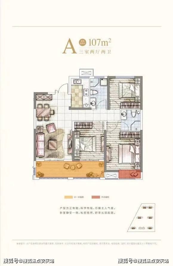 澳门四不像论坛最新版,澳门四不像论坛最新版，探索与解析
