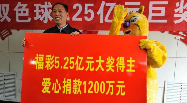 管家婆一票一码100%中奖香港,揭秘管家婆一票一码，香港神秘彩票中奖传奇