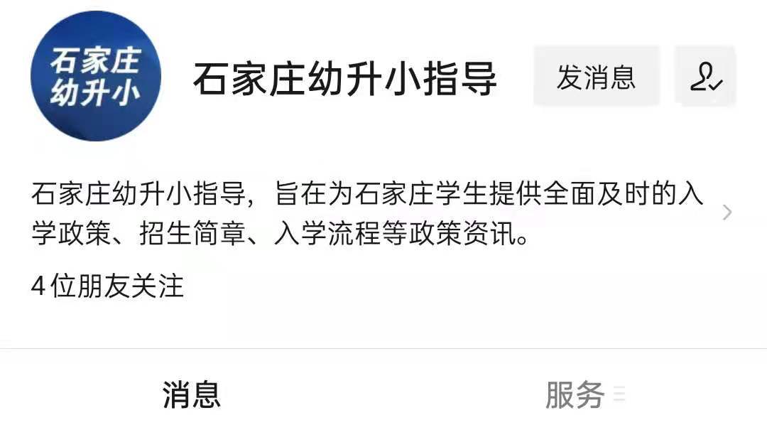 资讯 第41页