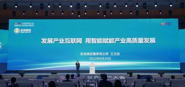 2025新奥资料免费公开,迈向未来，2025新奥资料免费公开的时代