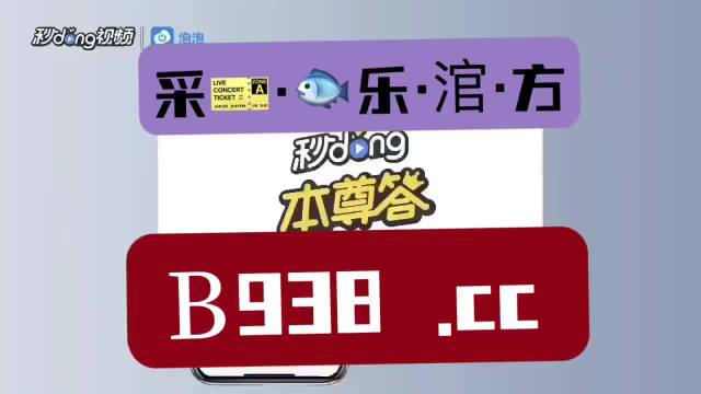 澳门管家婆一肖一码2023年,澳门管家婆一肖一码2023年，解读与探索