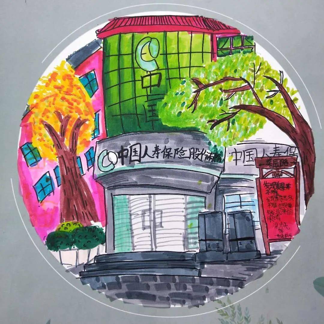 新闻 第39页