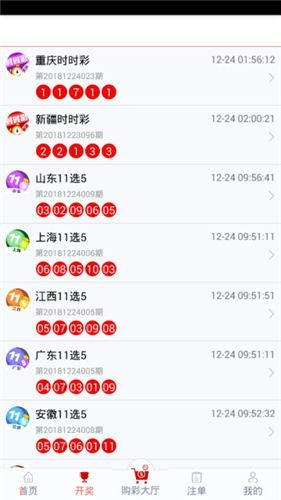 澳门正版管家婆免费资料,澳门正版管家婆免费资料解析