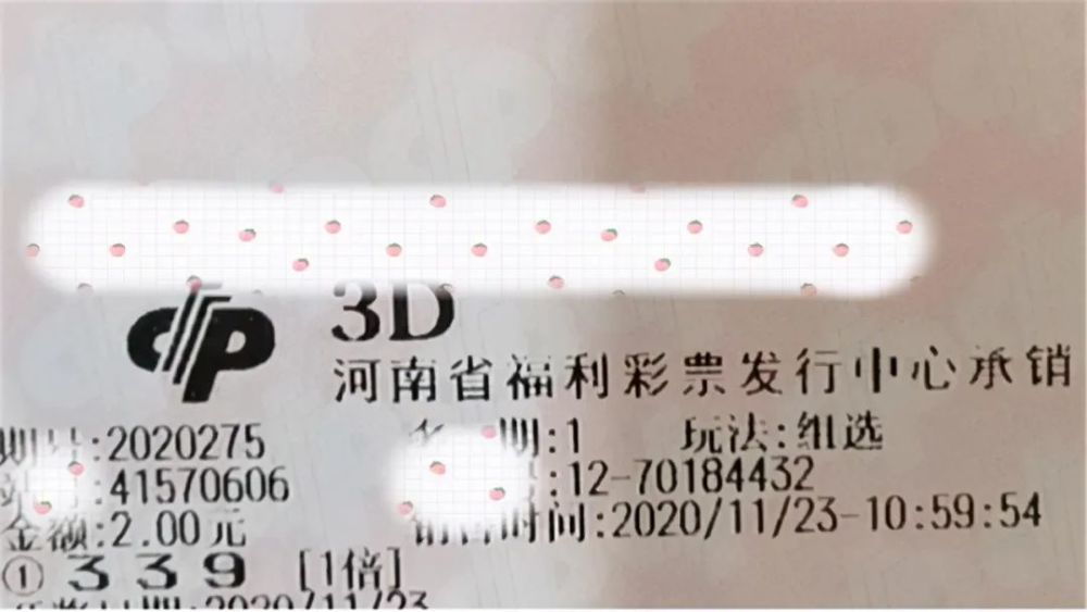 新澳门六开奖结果今天,新澳门六开奖结果与今天的幸运之旅