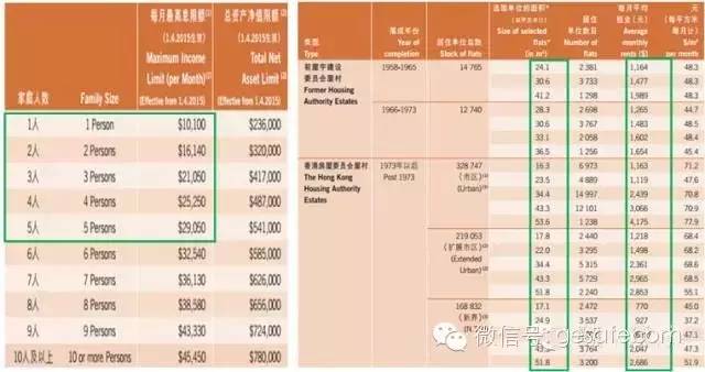 2025正版新奥管家婆香港,探索未来，2025正版新奥管家婆香港之旅