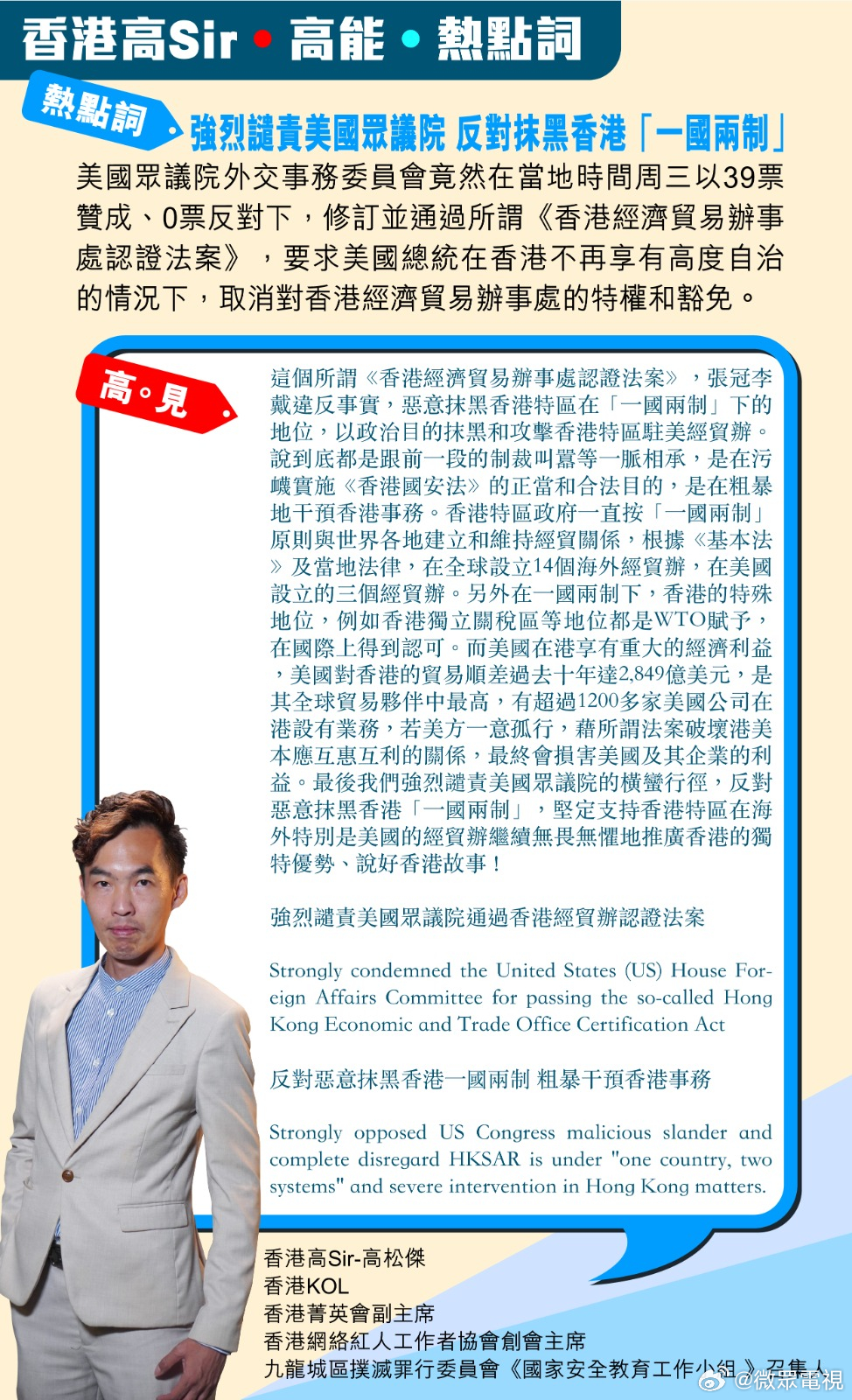 香港最准的100%肖一肖,香港最准的100%肖一肖传奇预测