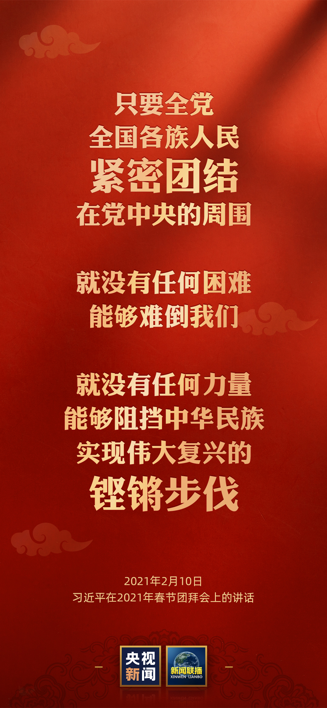 2025年澳门免费公开资料,迈向2025年，澳门公开资料的免费共享时代
