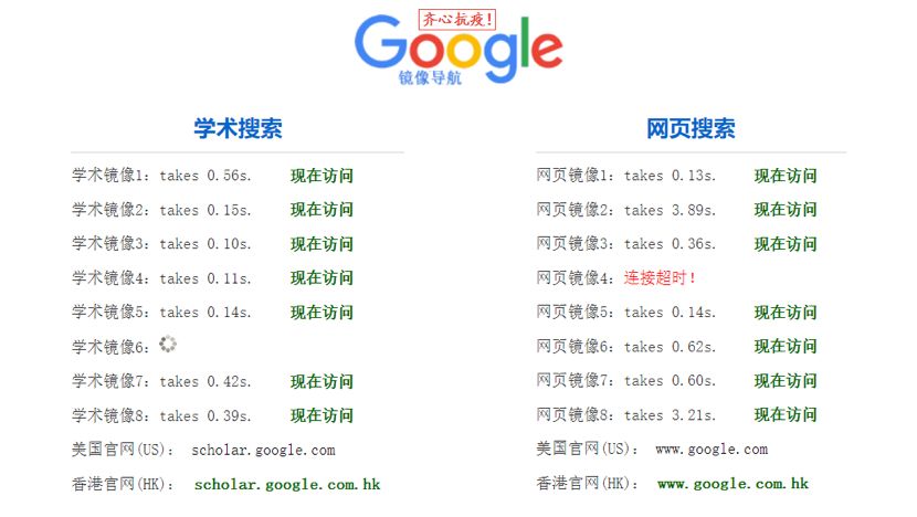 全年资料一全年资料大全,全年资料一全年资料大全，深度解析与整合应用