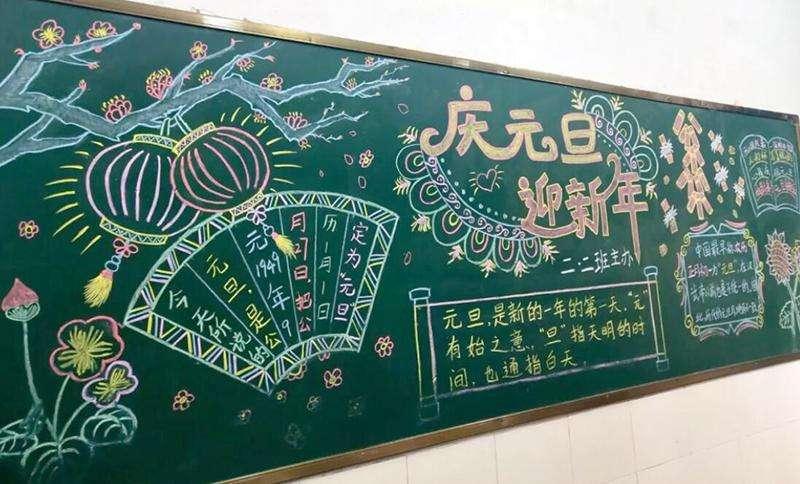 四肖期期准四肖期期准,四肖期期准，揭秘精准预测的魅力与策略
