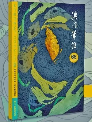 澳门最精准正最精准龙门蚕,澳门最精准正龙门蚕的秘密