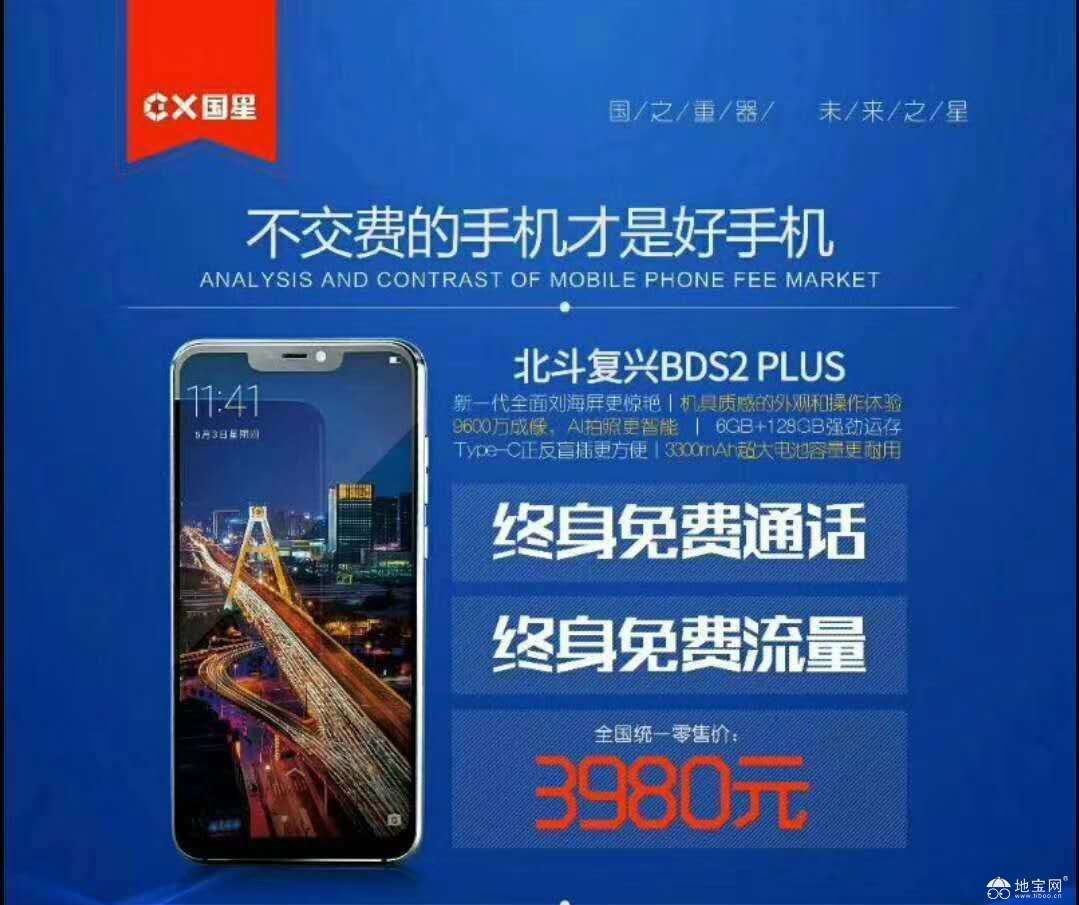 2025新奥资料免费精准109,探索未来，2025新奥资料的免费精准共享