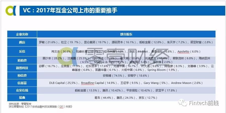 新澳门今晚开特马结果查询,新澳门今晚开特马结果查询——深度解析与预测