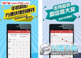2025澳门天天开好彩正版资料大全,澳门正版资料大全，探索彩票文化，期待美好未来（2025澳门天天开好彩）
