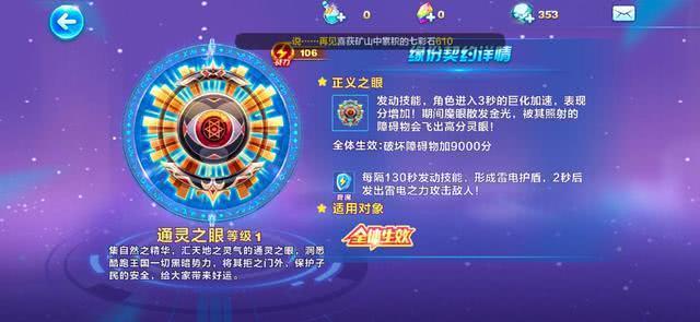 2025天天彩资料大全免费凤凰网,2025天天彩资料大全免费凤凰网——全面解析与深度探索