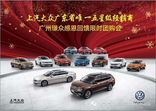 2025澳门特马今晚开奖大众网,澳门特马今晚开奖2023，大众网聚焦彩票盛宴