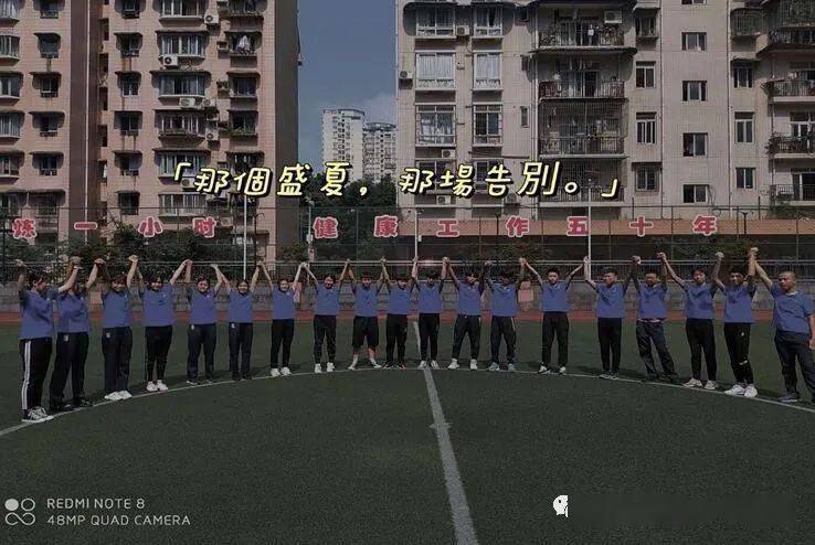 焦点 第33页