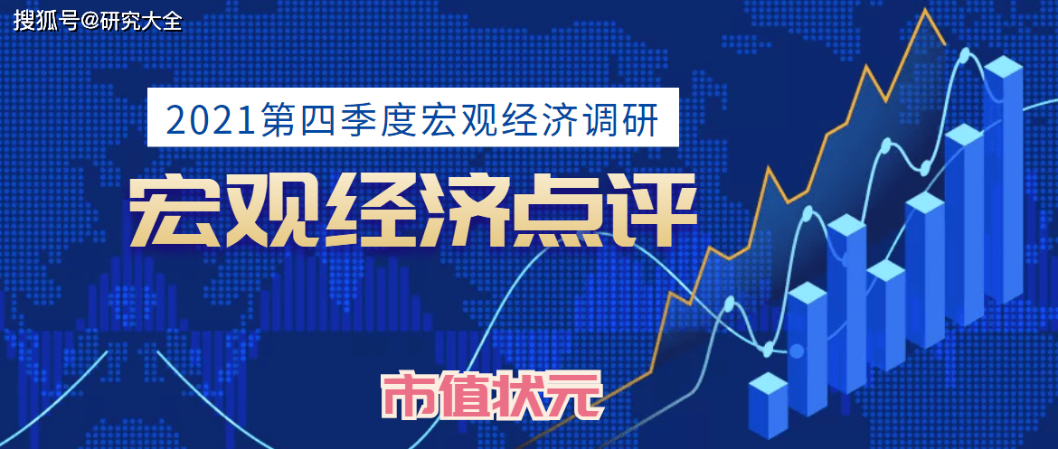 澳门天天彩兔费料大全新法,澳门天天彩兔费料大全新法研究及探索