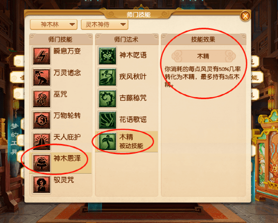 246免费资料大全正版资料版,探索正版资料宝库，246免费资料大全