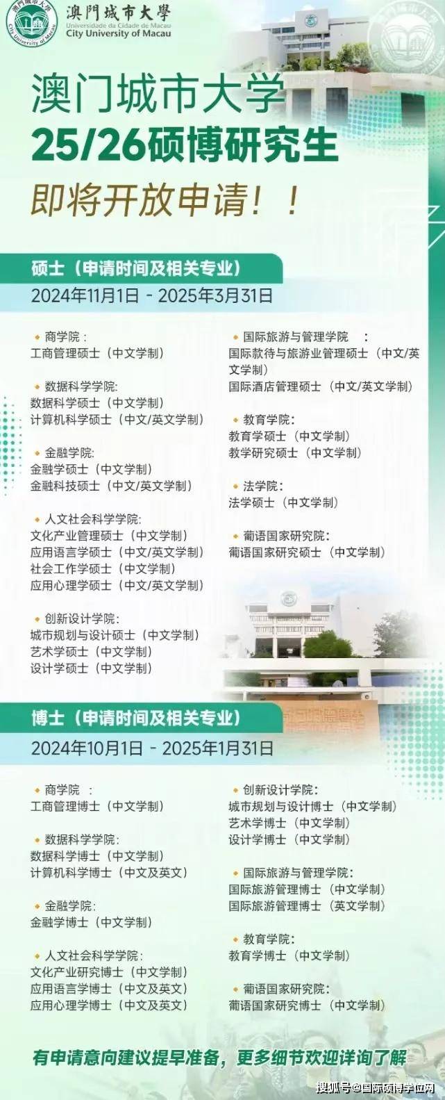 新澳门大众网今晚开什么码,新澳门大众网今晚开码预测与探讨
