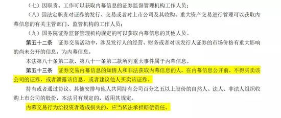精准一码免费公开澳门,精准一码免费公开澳门，揭秘真相与探索未来
