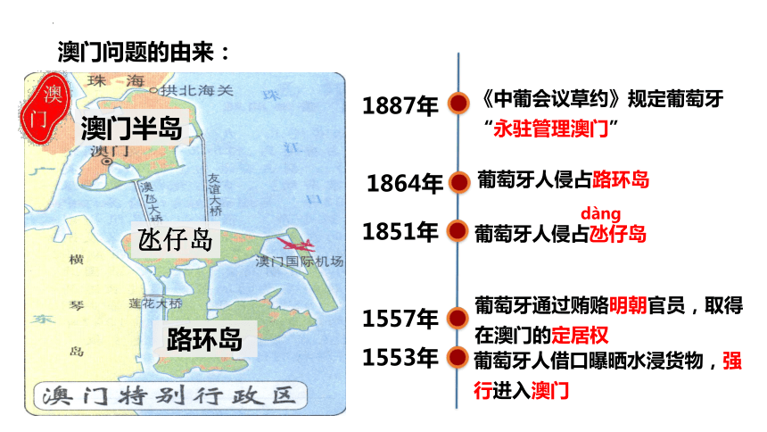 2025年新澳历史开奖记录,揭秘新澳历史开奖记录，探寻未来的幸运之门（2025年回顾与前瞻）