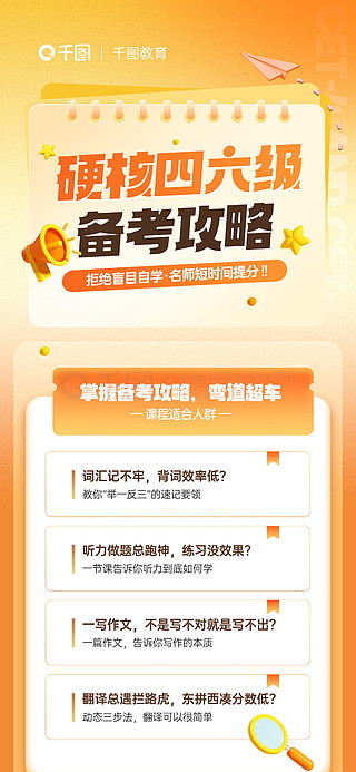 管家婆精准资料大全免费龙门客栈,龙门客栈，管家婆精准资料大全免费分享