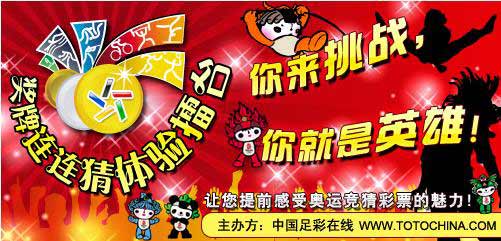 天下彩(9944cc)天下彩图赢彩,探索天下彩，彩图赢彩的魅力与挑战