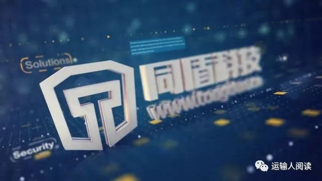 2025香港正版资料免费盾,探索香港，正版资料的免费盾牌与未来的展望（至2025年）