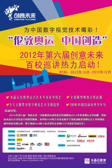 2025新奥彩正版资料,探索未来，2025新奥彩正版资料的深度解析
