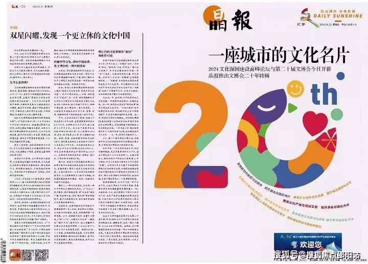 新澳2025资料大全免费,新澳2025资料大全免费，探索与前瞻