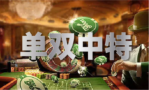 新澳门免费资料大全最新版本更新,澳门新免费资料大全，最新版本更新深度解析