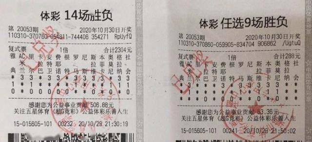 财经 第26页