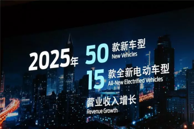 新澳门2025今晚开什么,新澳门2025今晚开什么，探索未知的幸运之门