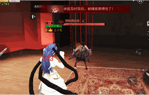 新闻 第27页