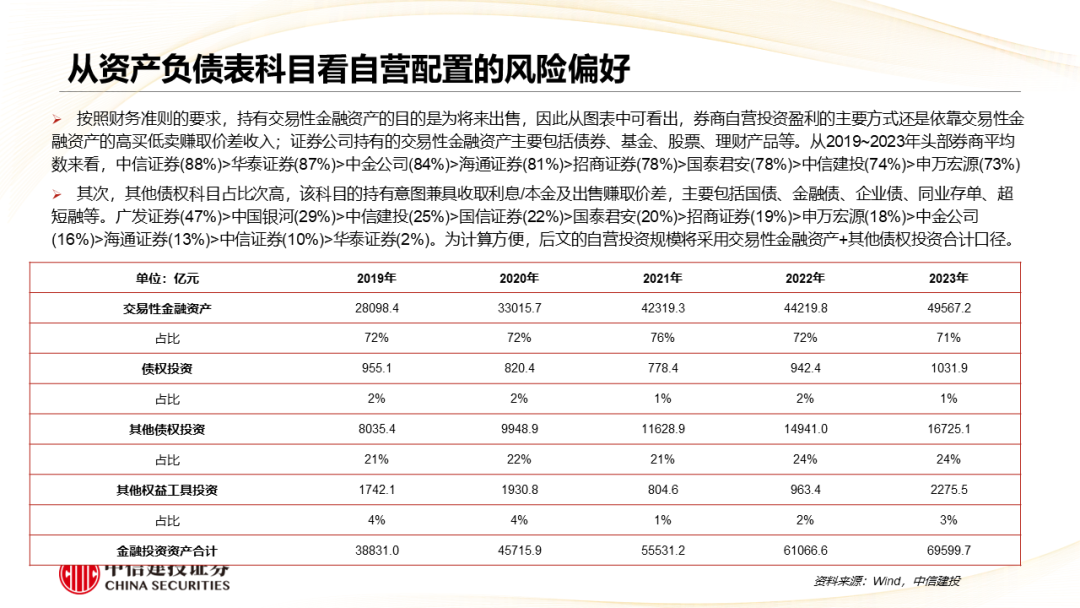 新奥彩2025历史开奖记录表,新奥彩2025历史开奖记录表深度解析
