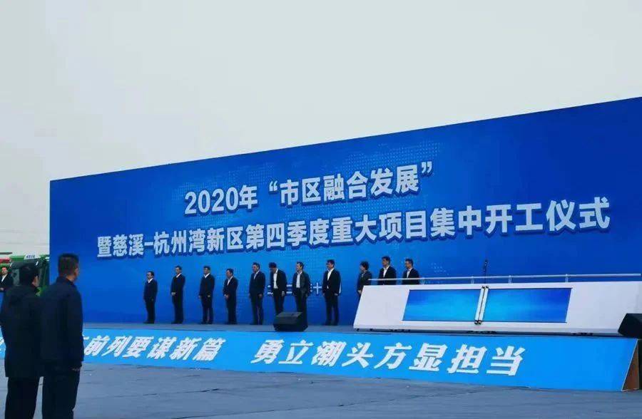 2025新澳门精准资材免费,探索未来之门，澳门2025新精准资材免费展望