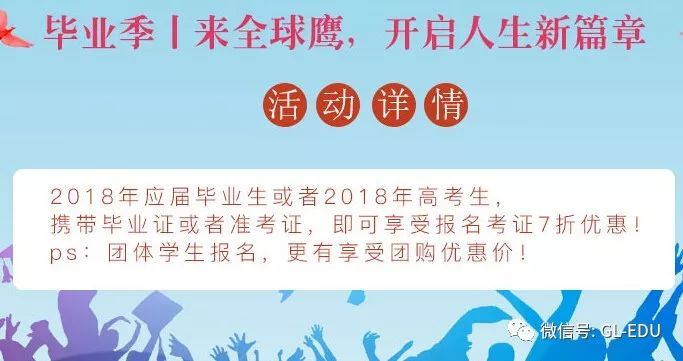 2025新澳免费资料五不中资料,探索未来，新澳免费资料五不中现象深度解析