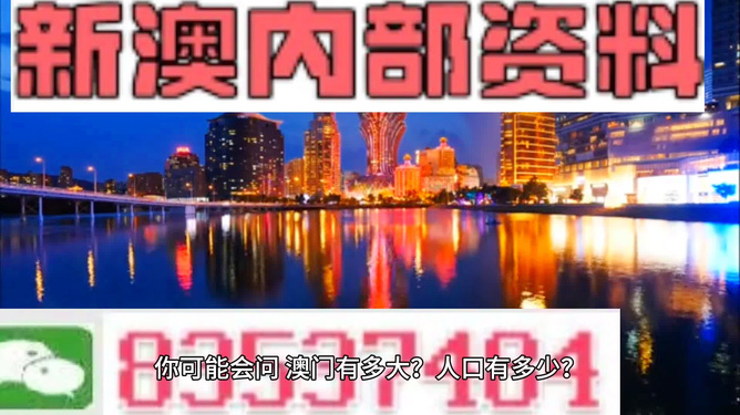 资讯 第27页