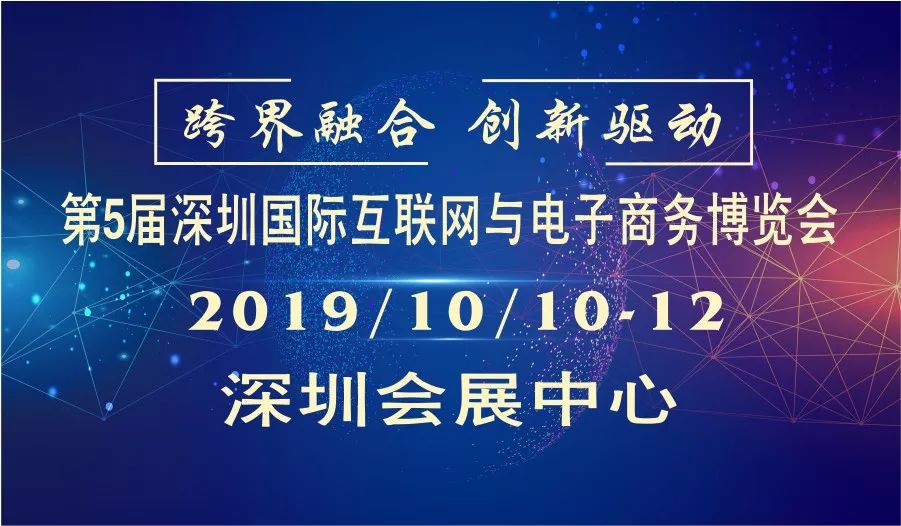 2025澳新资料库免费,迈向2025，澳新资料库的免费开放与共享时代