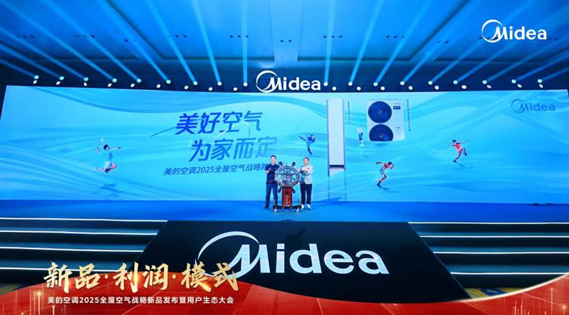 新澳门2025今晚开码公开,新澳门2025今晚开码公开——探索未来的彩票奥秘