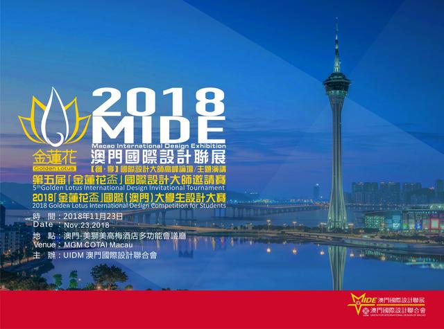 2025澳门天天有好彩,澳门2025年天天有好彩，展望美好未来