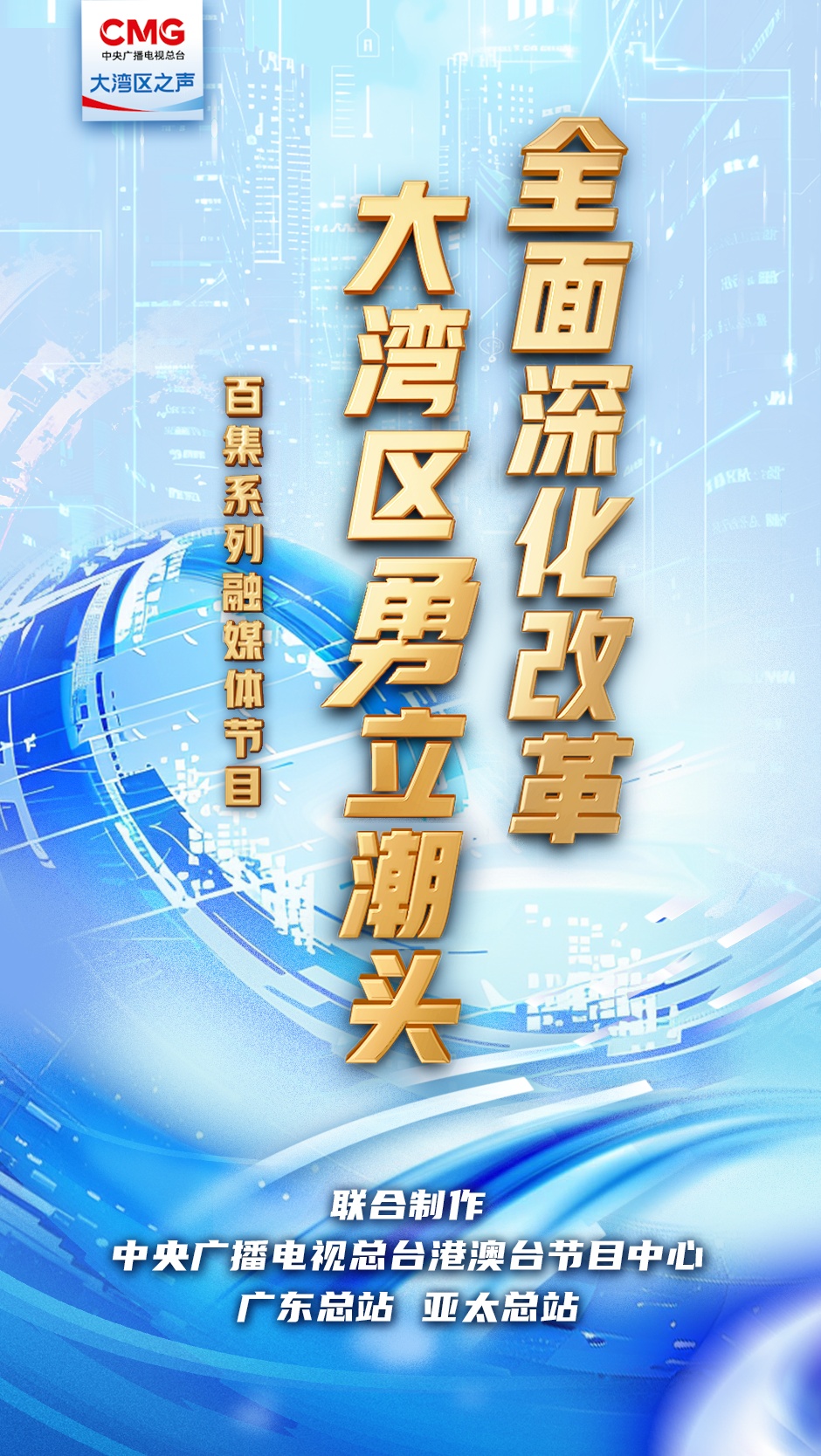 新奥彩2025最新资料大全,新奥彩2025最新资料大全，探索未来彩票世界的奥秘
