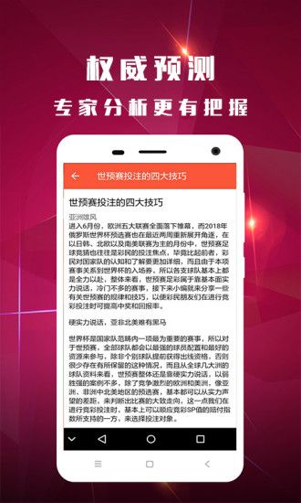 资讯 第26页