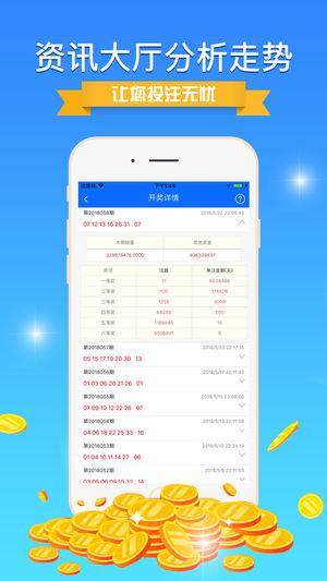 4949cn资料免费,探索4949cn资料免费共享平台的价值与优势